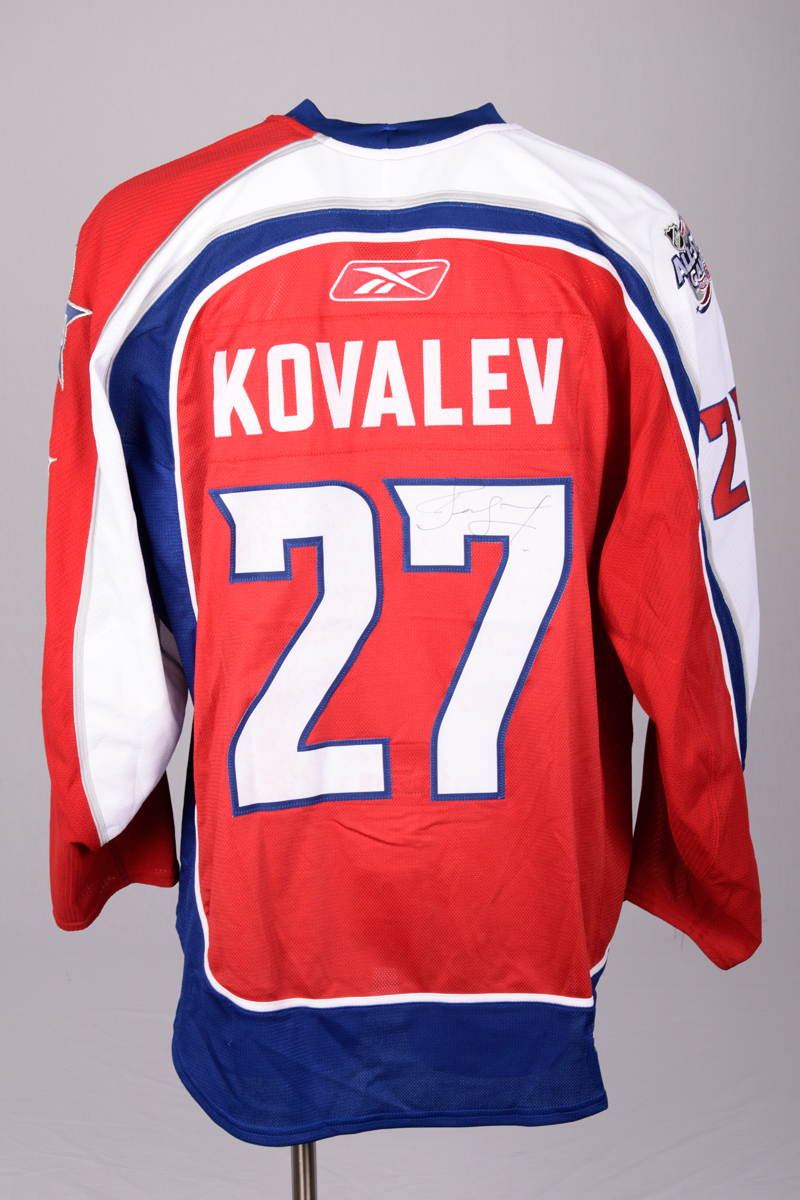 Lot Detail - Alexei Kovalev's 2009 NHL All-Star Game Eastern Conference  Signed Game-Worn Captain's Jersey with LOA