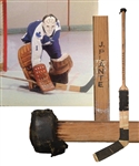 Jacques Plantes Early-1970s Toronto Maple Leafs Victoriaville Game-Used Stick