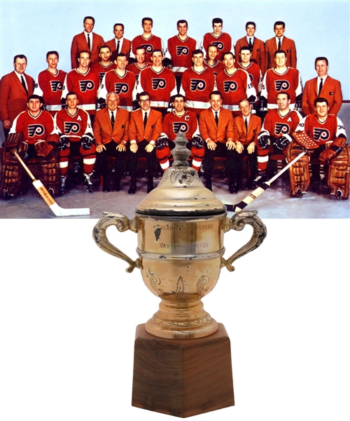 Gary Dornhoefers 1967-68 Philadelphia Flyers Clarence Campbell Bowl Championship Trophy (10 ½”)