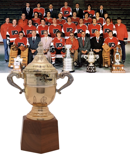 Gary Dornhoefers 1975-76 Philadelphia Flyers Clarence Campbell Bowl Championship Trophy (11")