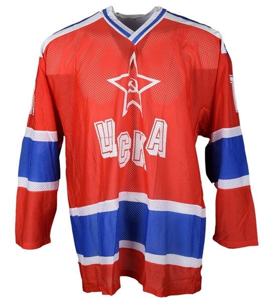 Oleg Petrovs and Evgeny Davydovs Late-1980s UCKA Central Red Army Game-Worn Jerseys
