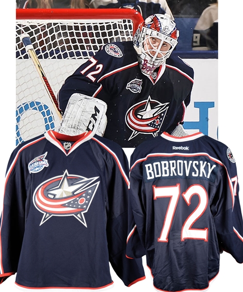 Sergei Bobrovskys 2014-15 Columbus Blue Jackets Game-Worn Jersey with Team LOA - All-Star Game Patch! - Photo-Matched!