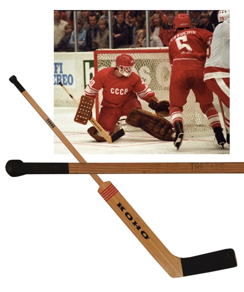 Vladislav Tretiaks Early-1980s Signed Koho Game-Used Stick