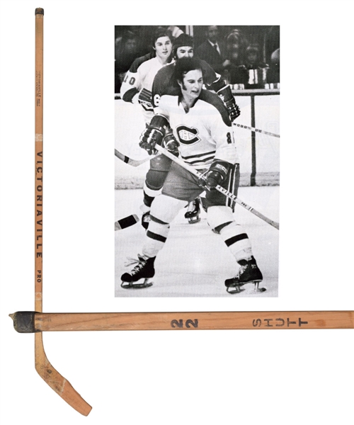 Steve Shutts Early-1970s Montreal Canadiens Victoriaville Pro Game-Used Rookie-Era Stick