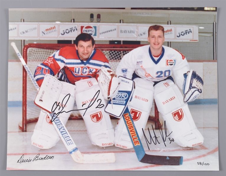Vladislav Tretiak and Martin Brodeur Dual-Signed Limited-Edition Photo #58/100 with LOA (11” x 14”) 