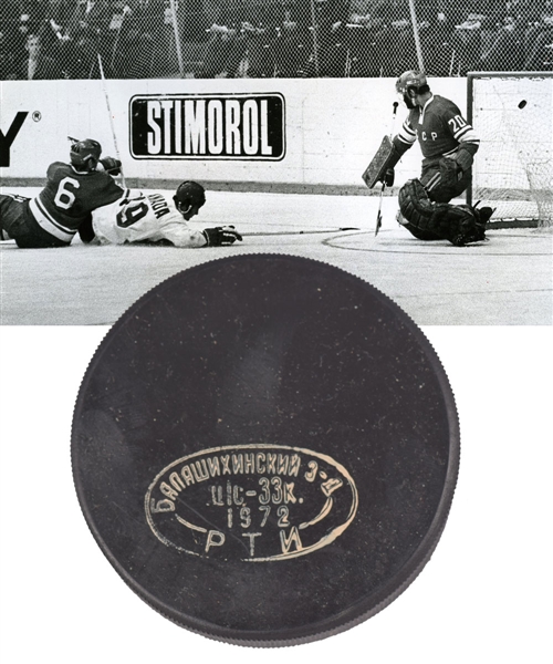 Scarce 1972 Canada-Russia Series Game Puck from Russia