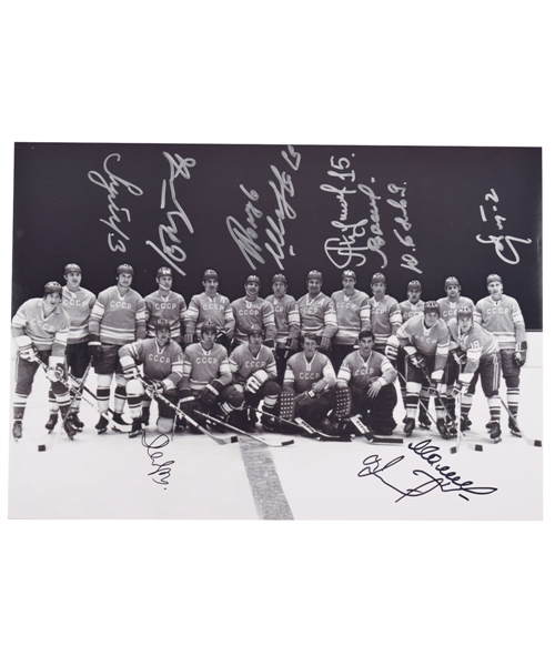 Soviet Union National Team 1972 Team-Signed Photograph with Tretiak, Yakushev and Mikhailov with LOA (10” x 14”)