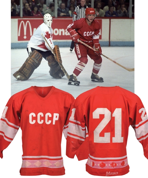 Sergei Shepelevs Early-1980s Russian National Team / CCCP Game-Worn Jersey