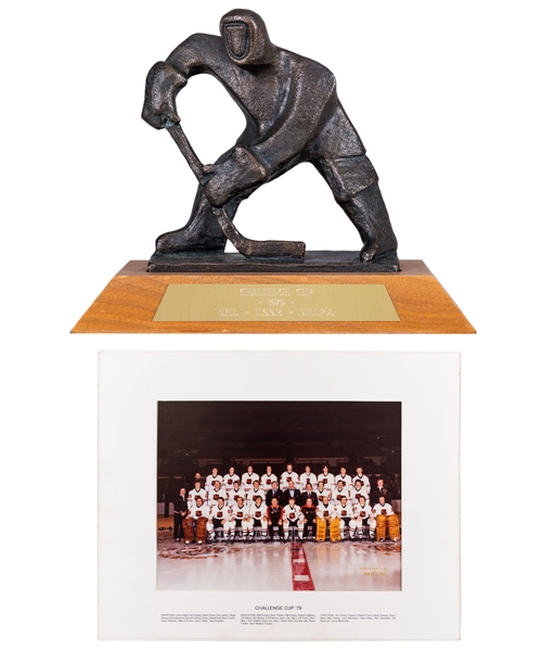 Bob Gainey’s 1979 Challenge Cup Trophy and Official "NHL All-Stars" Team Photo from His Personal Collection with His Signed LOA