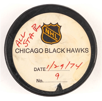 Mickey Redmonds 1974 NHL All-Star Game "East All-Stars" Goal Puck from the NHL Goal Puck Program - 1st All-Star Game Goal of Career (9th Goal of the All-Star Game)