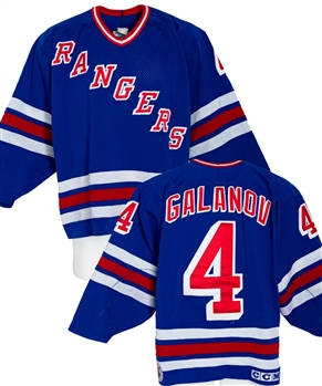 Maxim Galanovs 1995-96 AHL Binghamton Rangers Game-Worn Jersey with MeiGray LOA and COR - AHL 60th Anniversary Patch! (Barry Meisel Collection)