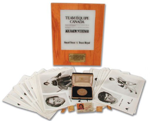 Marcel Dionnes 1972 Canada-Russia Series Memorabilia Collection