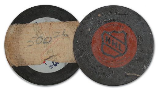 Marcel Dionnes 1982-83 500th Career Goal Puck