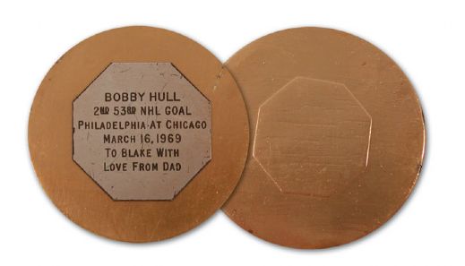 Bobby Hulls 1968-69 (Second) 53rd NHL Goal Puck
