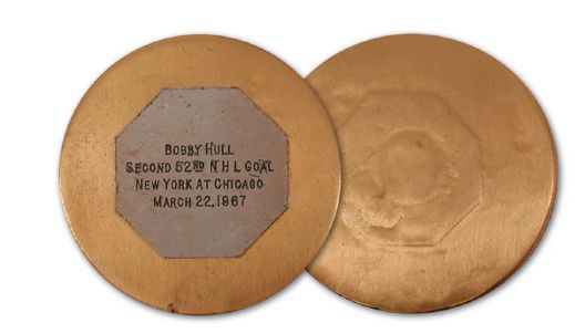 Bobby Hulls 1966-67  (Second) 52nd NHL Goal Puck