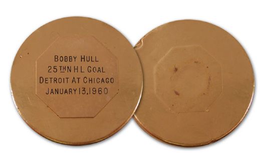 Bobby Hulls 1959-60 25th Goal Puck