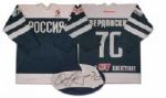 Oleg Tverdovskys Autographed Game Worn Jersey from the Igor Larionov Farewell Game