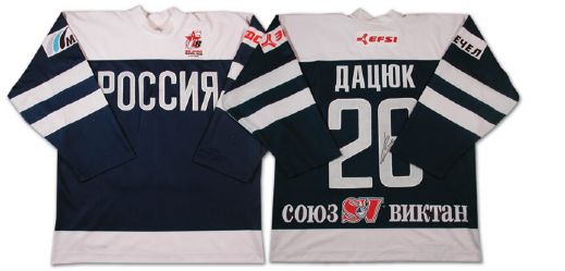 Pavel Datsyuks Autographed Game Worn Jersey from the Igor Larionov Farewell Game