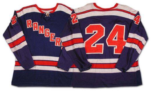 Older “Rangers” #24 Jersey