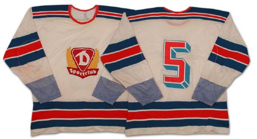 1980s Berlin Dynamo Sportclub Game Worn Jersey