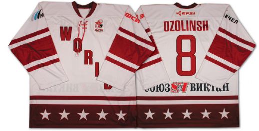 Sandis Ozolinshs Game Jersey from the Igor Larionov Farewell Game