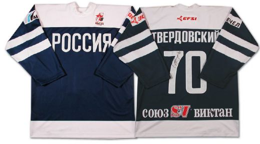 Oleg Tverdovskys Autographed Game Worn Jersey from the Igor Larionov Farewell Game