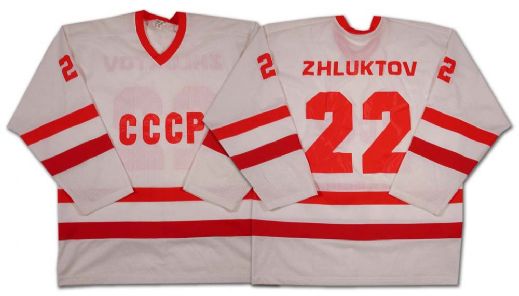 Viktor Zhluktovs 1983 World Championships CCCP Game Worn Jersey