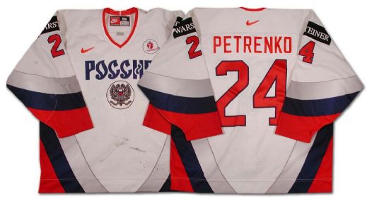 Sergei Petrenkos 1998 World Championships Russia Game Worn Jersey