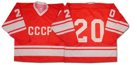 Vladislav Tretiak Autographed CCCP Souvenir Jersey