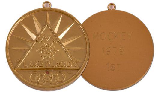 1979 Team USA Pre-Olympic Tournament First Place Medal