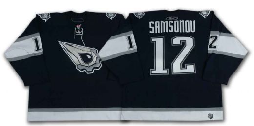 Sergei Samsonov’s 2005-06 Edmonton Oilers Alternate Game Worn Jersey – Photo Matched!