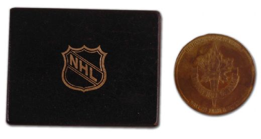 1982 Hall of Fame Dinner Medallion – Cournoyer, Gilbert, Ullman