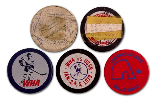 Special/Rare WHA Puck Collection of 5