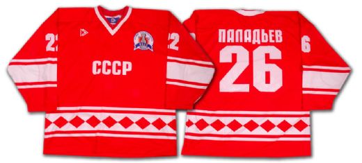 Autographed Russian Jersey Collection of 4