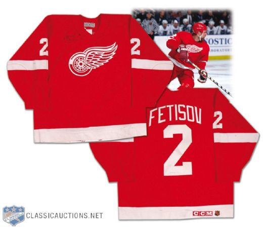 Viacheslav Fetisov 1995-96 Autographed Game Worn Detroit Red Wings Playoff Jersey