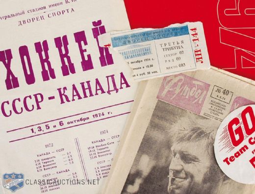 1974 Canada-Russia Series Memorabilia Collection Including Game 7 Ticket Stub