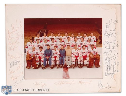 Circa 1980 Russian Team-Signed Team Photo