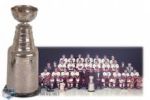 Clark Gillies’ 1979-80 New York Islanders Stanley Cup Championship Trophy