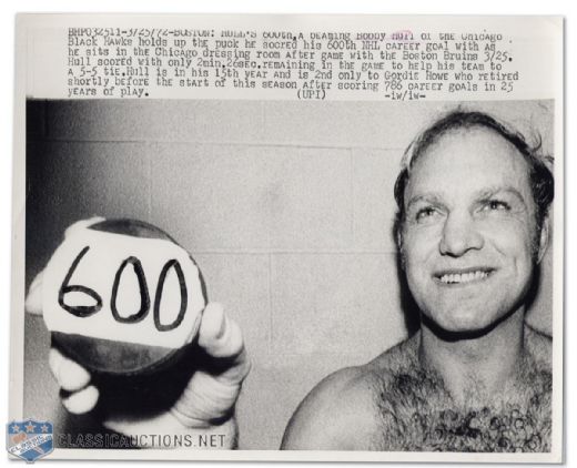 Bobby Hull Original UPI Photos from 600th Career Goal Collection of 3 