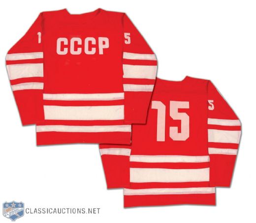Early-1980s USSR National Team Red Game Worn Jersey