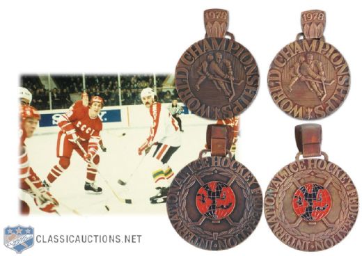 Dr. Ernie Lewis’ 1978 World Championships Bronze Medal Lot of 2