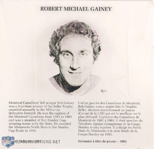 Bob Gainey Hockey Hall of Fame Panel