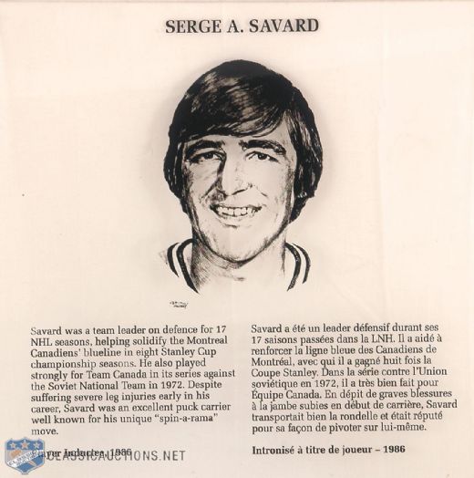Serge Savard Hockey Hall of Fame Panel