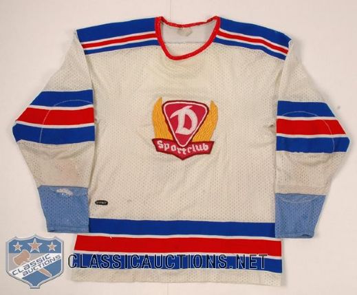 1980s Berlin Dynamo Sport Club Hockey Team Game Worn Jersey