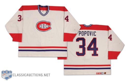 Peter Popovic Game Used mid-1990s Montreal Canadiens Jersey