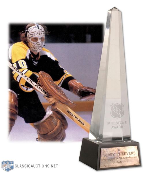 Gerry Cheevers NHL Milestone Trophy (12”)