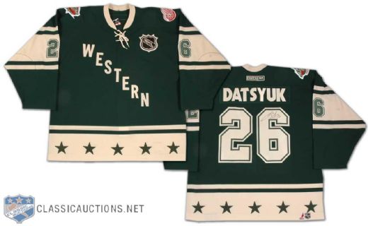 Pavel Datsyuk 2004 NHL All-Star Game Worn Jersey