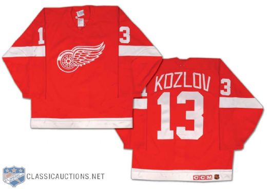 Vyacheslav Kozlov 1993-94 Detroit Red Wings Game Worn Jersey