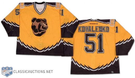 Andrei Kovalenko 2000-01 Boston Bruins Game Worn Alternate Jersey