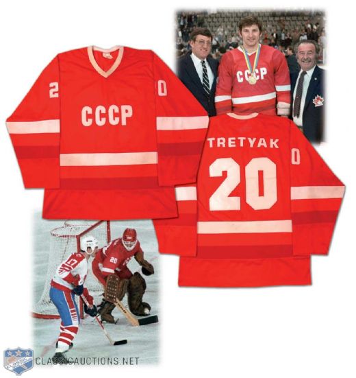 1980s Vladislav Tretiak USSR Game Worn Jersey